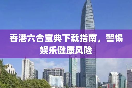 巷陌繁花 第15页