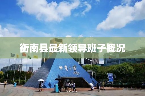 无人问及 第14页