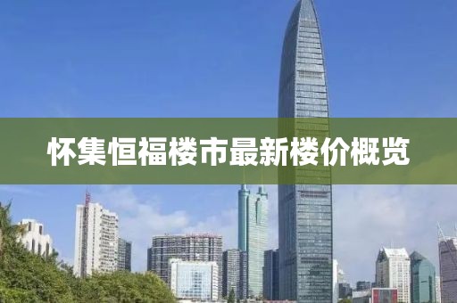 心碎了无痕 第13页