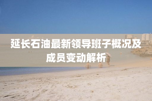 森久 第16页