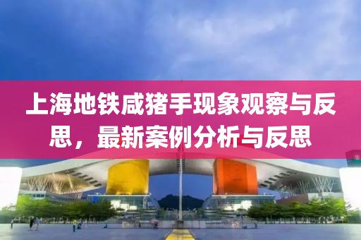 凌晨交界 第15页