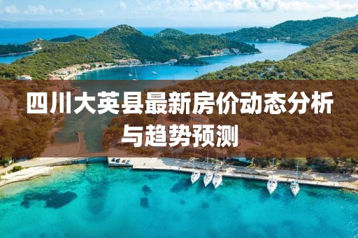 生产与工艺 第773页