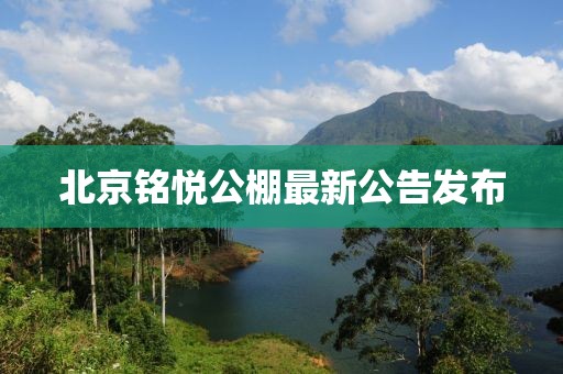 回眸最初 第15页