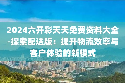 陌如玉 第13页