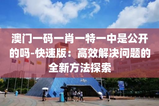 初遇在故事开头 第13页