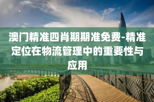 宁愿孤独不要虚情 第12页