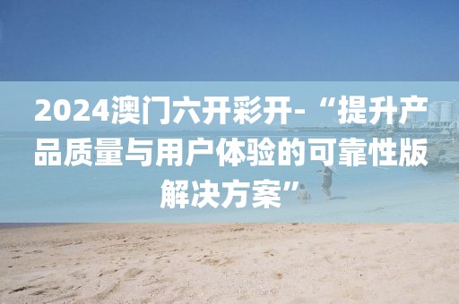 巷陌繁花 第11页