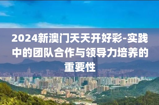 江南烟雨断桥殇 第12页