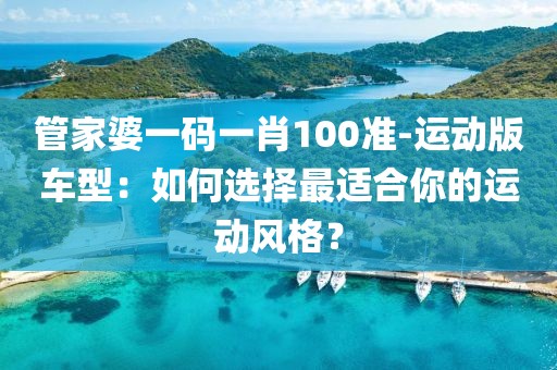 此心亦然 第13页