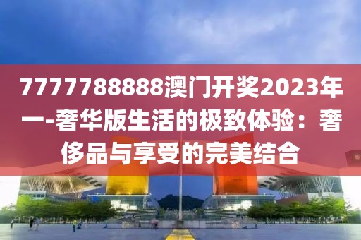 橘虞初梦 第12页