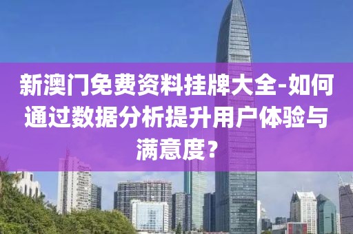 星星打烊 第13页