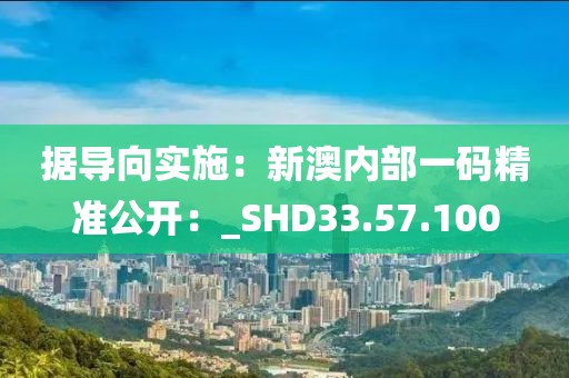 云烟 第95页