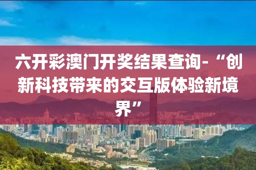 森久 第12页