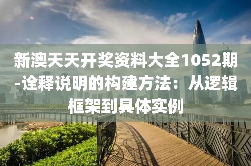 橘虞初梦 第11页