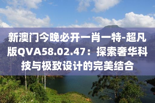 心碎了无痕 第9页