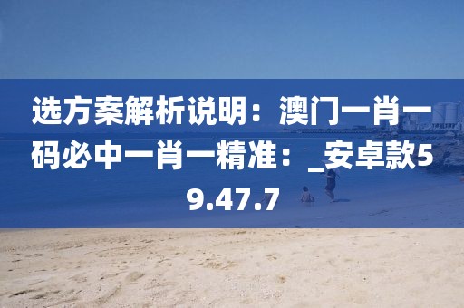 回眸最初 第96页