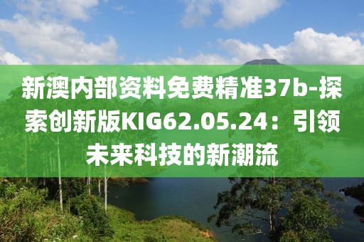 宁愿孤独不要虚情 第10页