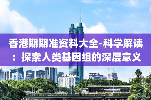回眸最初 第12页