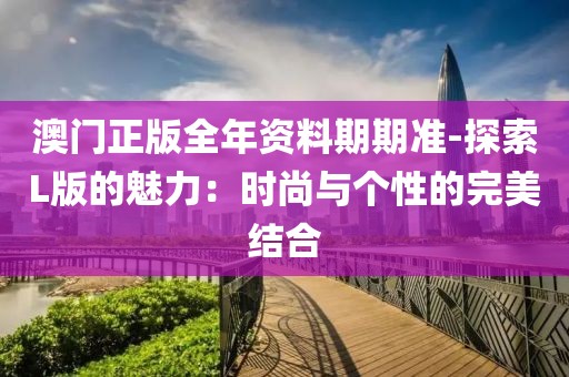 云烟 第10页