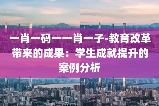小呀么小可爱 第8页