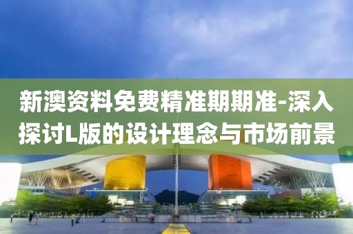 望穿秋水思伊人 第9页