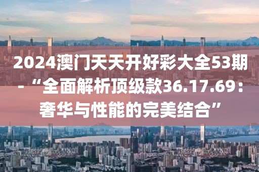 心碎了无痕 第8页
