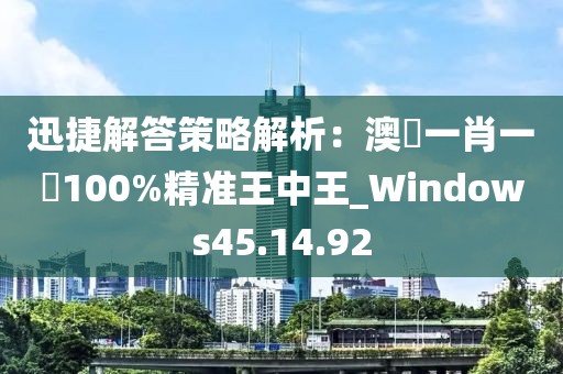 花开无言 第95页