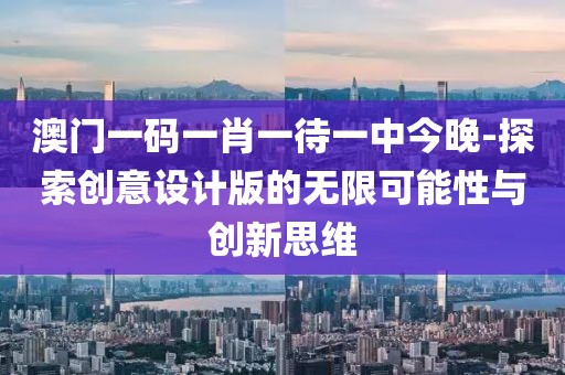 花开无言 第10页