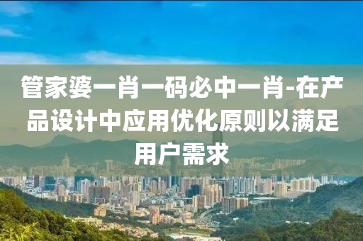 森久 第10页