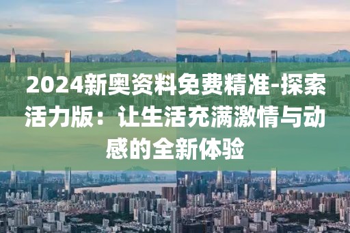 云烟 第9页