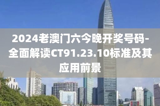 回眸最初 第10页