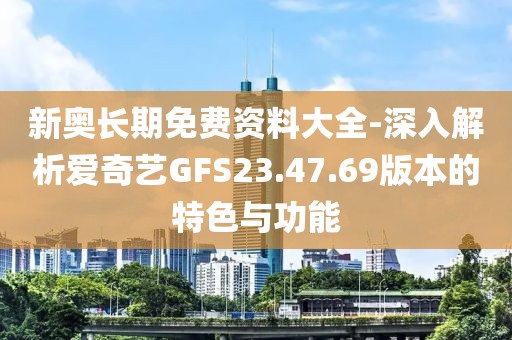 残情 第9页