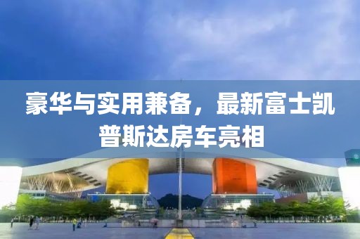 此心亦然 第9页