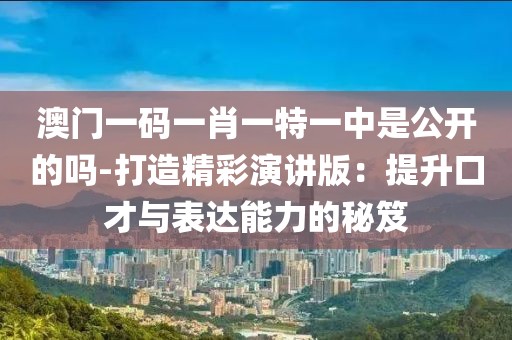北城半夏 第8页