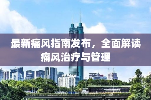 陌如玉 第8页