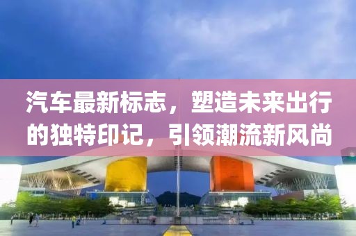 忘你需用命 第7页