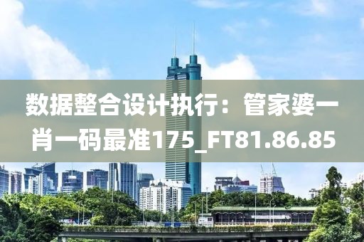 望穿秋水思伊人 第93页