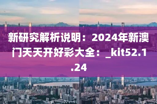 早恋提高情商 第92页