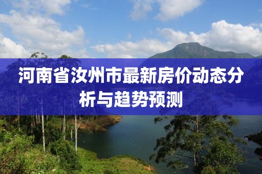 残情 第93页