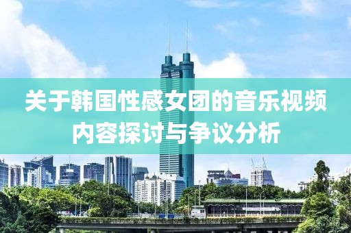 早恋提高情商 第4页