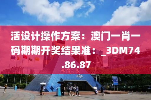 森久 第95页