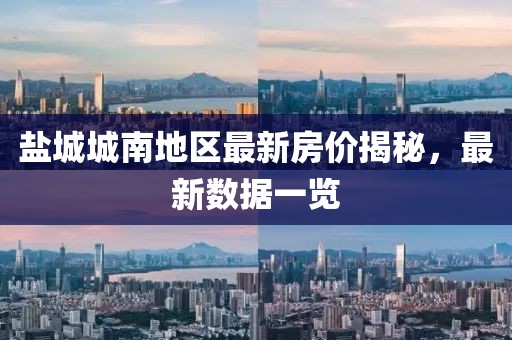 2024年11月 第11页