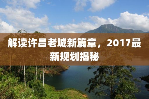 2024年11月 第7页
