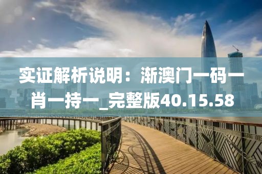 忘你需用命 第94页