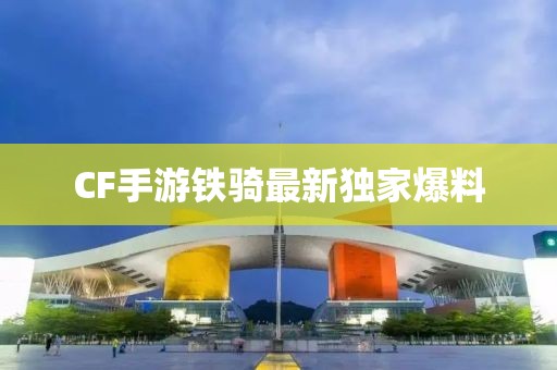 无人问及 第2页