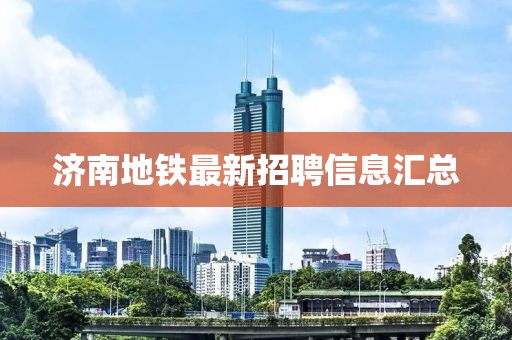 服务与保障 第5页