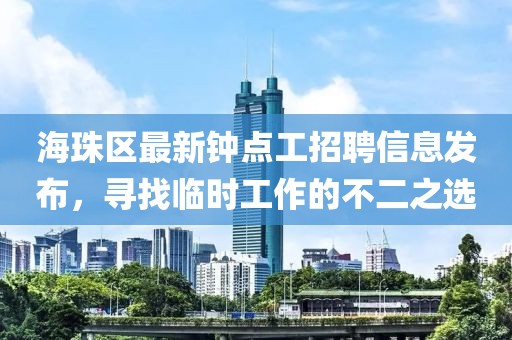 花开无言 第94页