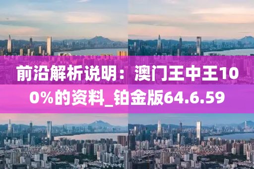 小呀么小可爱 第91页