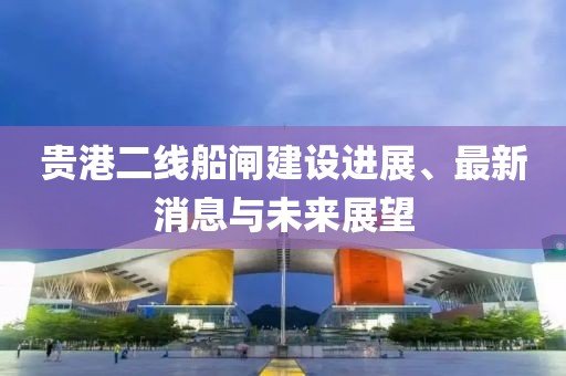 服务与保障 第765页