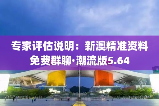初告白 第93页